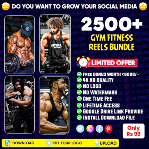 Fitness Reels Bundle